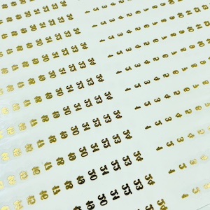 zlaté tetování na zakázku zlaté tetování na zakázku